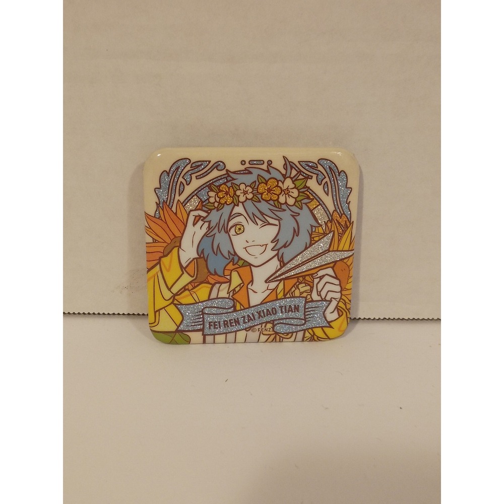 Fei Ren Zai Xiao Tian Anime Square Pin Badge Glitter Sunflower Collectible